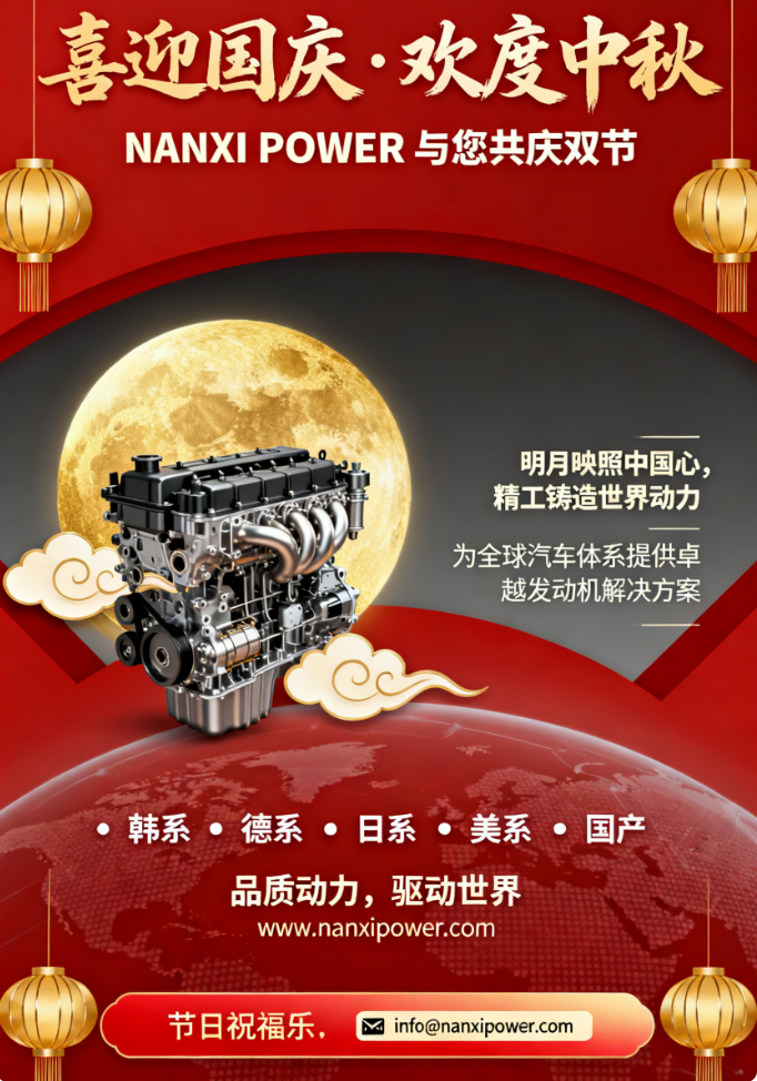 #HyundaiKia #Hyundai #Kia #chevrolet #Volkswagen #Audi #Toyota G4FA/G4FC G4FG G4LA/G4LC G4KE/G4KD G4NA/G4NB/G4NC G4FJ G4FD G4LD G4KJ G4KH D4BB D4BH D4CB Euro 4/Euro 5 Toyota - 2TR