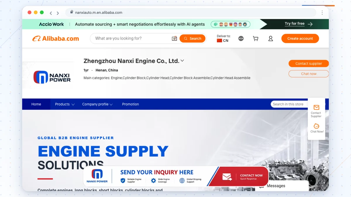 Real Alibaba.com NANXI POWER storefront showing Zhengzhou Nanxi Engine Co., Ltd.