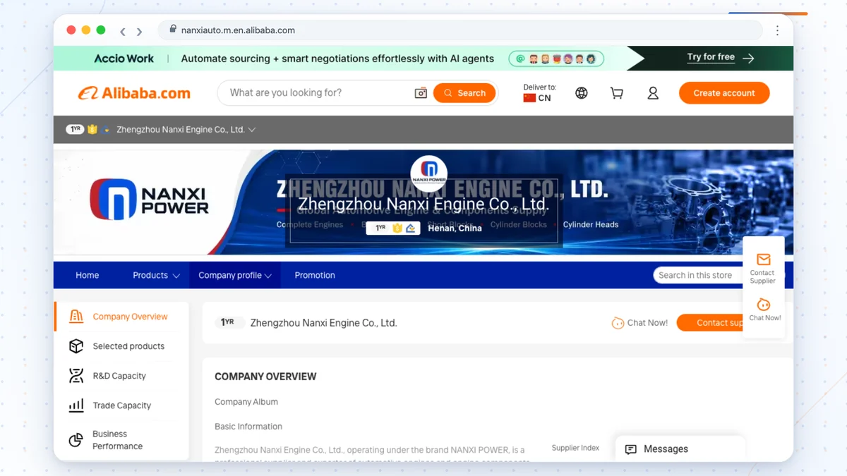 Real Alibaba.com company profile page for Zhengzhou Nanxi Engine Co., Ltd.