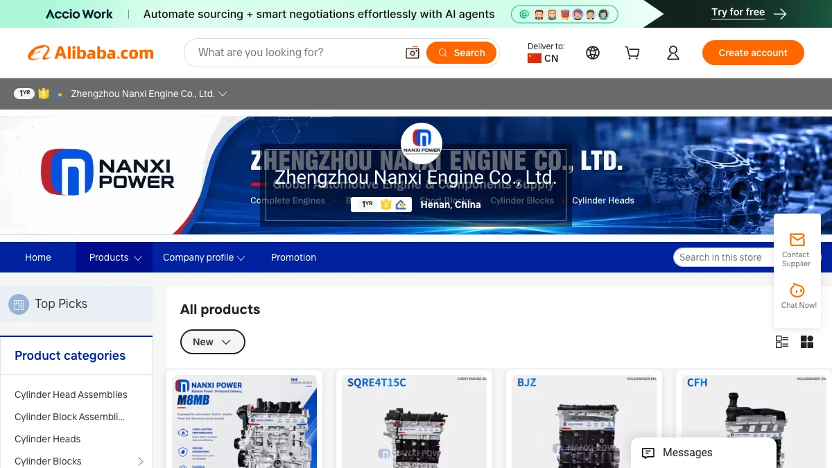 Public Alibaba.com product listings for Zhengzhou Nanxi Engine Co., Ltd.