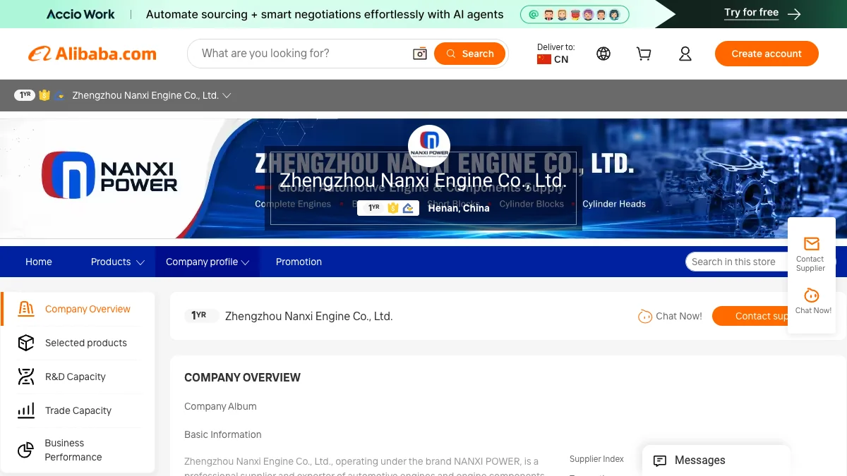 Public Alibaba.com company profile for Zhengzhou Nanxi Engine Co., Ltd.